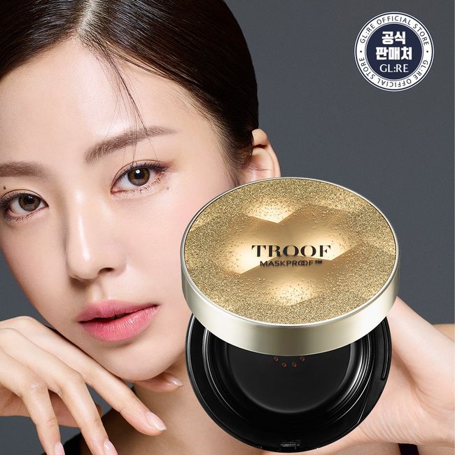 GIeli Troof Signature Triple Ampoule Cushion Season 3 Original Gold