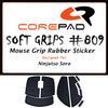 Corepad Soft Grips Ninjutso Sora Grips, 1 Set