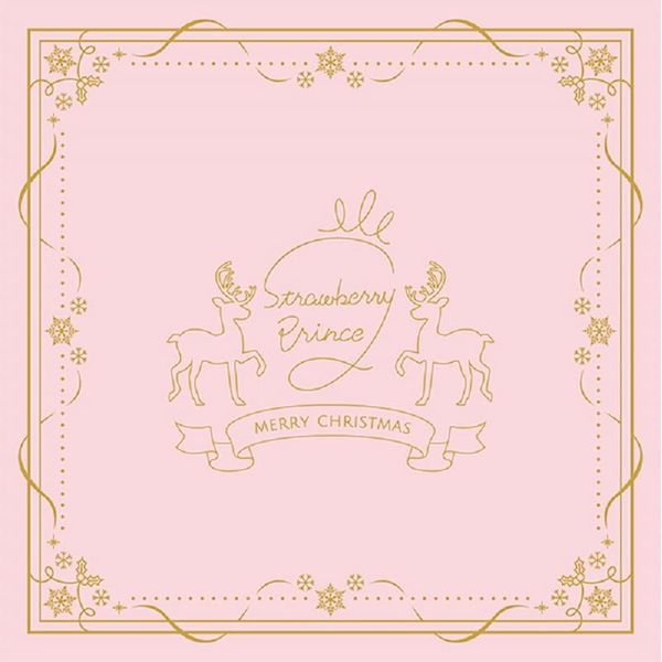 Here We Go!! (完全生産限定クリスマスプレゼントBOX盤)