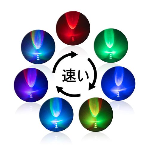 DiCUNO Light Emitting Diode, 0.2 inch (5 mm), 7 Colors, LED Diodes, Fast Flashing, High Brightness, Round Head, RGB, Transparent Diode Set, Pack of 100
