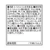 Ｎｉｓｔ（ニスト）