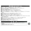 BIGMAN M-715 Silent Rapid Chip Saw 190 x 72P