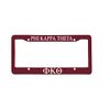 Rage Paints Phi Kappa Theta License Plate Frame - Merlot