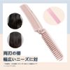 4 Pcs Folding Comb Comb Hair Comb Hairbrush Double-headed Hairbrush Folding Comb Double-headed Hair Care Comb Anti-static Comb Pocket Portable Lightweight Travel Work Home