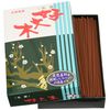 Baieido Incense Sticks Koubunboku Flat Pink Package