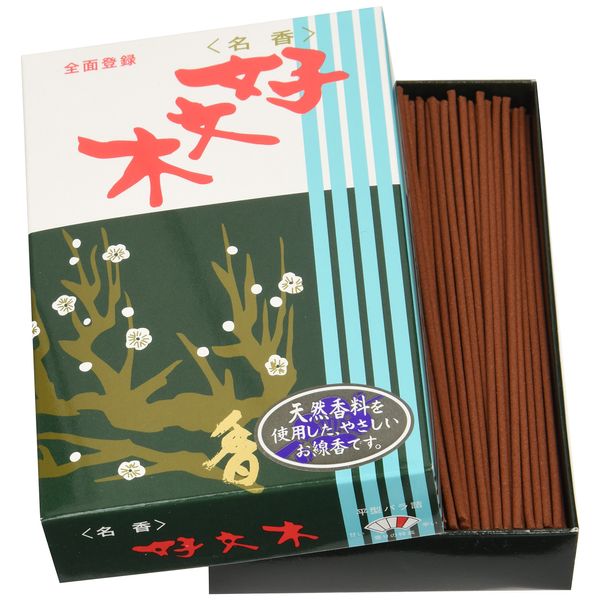 Baieido Incense Sticks Koubunboku Flat Pink Package