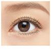 Heroine Make Super WP 01 Volume Up Mascara, Black, 0.2 oz (6 g) (x1)