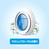 Febreze Bath Mildew Resistant Floral 2.6 fl oz (7 ml)