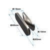 Kashimura NAT-102 Ultra Thin Compact Slim Magnet Holder