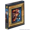 Harry Potter 20 Year Anniversary Box
