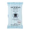  ACTIVA Modena Air-Dry Translucent Polymer Clay, 5.3 Office Product