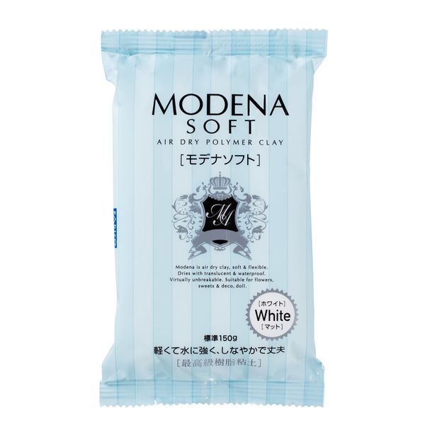  ACTIVA Modena Air-Dry Translucent Polymer Clay, 5.3 Office Product