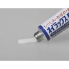 [Designated 2 drugs] OILAX PZ Repair Ointment 5g * Products subject to self-medication tax system