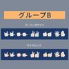 YMY ob11 Doll Body Replacement Hand Group (5 Pairs)