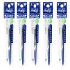 Pilot LFBKRF12EFBB FriXion Ball Refill, 0.5mm, Blue Black, 1 Pack x 5 Pack Set