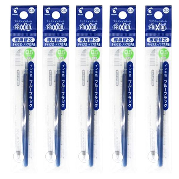 Pilot LFBKRF12EFBB FriXion Ball Refill, 0.5mm, Blue Black, 1 Pack x 5 Pack Set