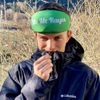 Coolcasc COOLMASC NO ME RAYES Ski Goggle Cover