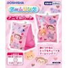 Doshisha Animal Heart Arm Ring for Kids