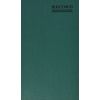 National Emerald Series Record Book, Canvas Hard Cover, Perfect Binding, 12.125" x 7.5", 500 Numbered Pages, Green (56151)