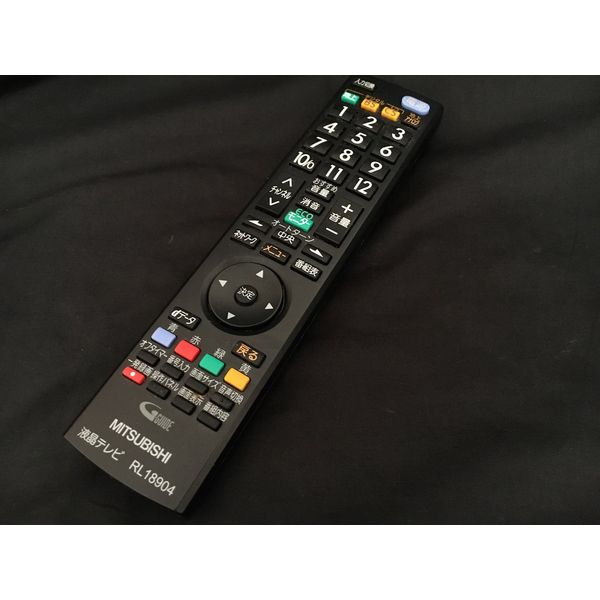 Mitsubishi RL18904 LCD TV Remote Control