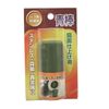 Yanase Green Bar, Buffing Abrasive, For Polishing Mirror Surfaces BK