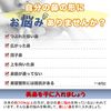 O.M.C Tokyo Nose Clip, Beautiful Nose Celebrity, Easy at Home, Facial Fitness, Ideal Nose, Nose Correction, Beautiful Nose, Nose Clip, Adjustable, Easy Installation, Unisex, Japanese Instruction Manual Included (English Language Not Guaranteed) (1 Pack)