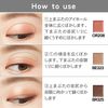 Esprique Select Eye Color N Glow