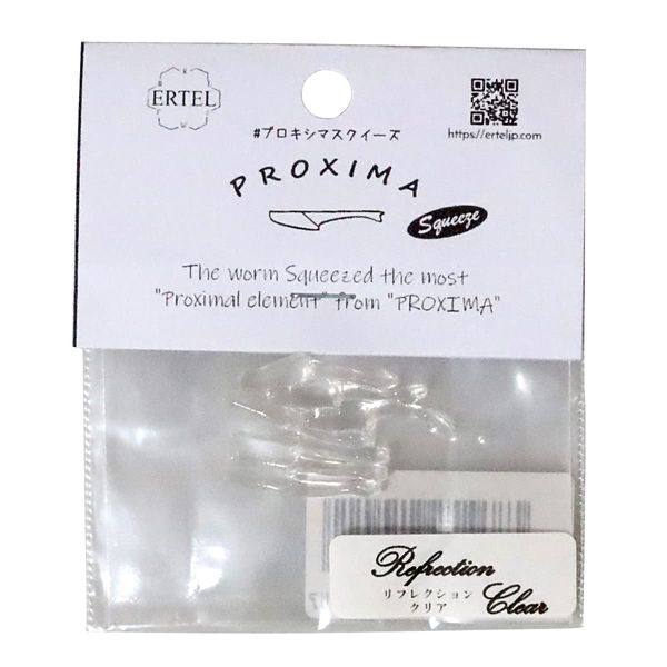 ERTEL Ether Proxima PROXIMA Squeeze 0.9" Meberling Ajing Worm (Reflection Clear)