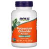 Potassium Chloride Powder, 8 oz  (227 g)