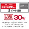 Seikou Sangyo EM-165 Car Supplies, DC/DC Converter, EXEA, DC/DC Socket
