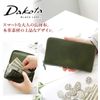 Dakota Black Label BL-620314 Long Wallet, Zip Around
