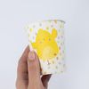 evelay 8pcs Easter Chick Paper Cups 270ml for Kids Party Decoration Prop Decor Tableware