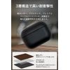 SIMON Tochigi Leather AirPods Pro 2 Leather Case [USB-C Version] (Tochigi Brown)
