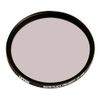 Tiffen 82WBPM14 82mm Warm Black Pro-Mist 1/4 Filter