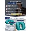 Neck Pillow, Compact, Pump Type, Lightweight, Air (Navy)
