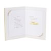 Hallmark Anniversary Card (Ampersand)