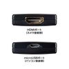 Sanwa Supply USB-C VHDUVC2 USB to HDMI Camera Adapter (USB2.0)