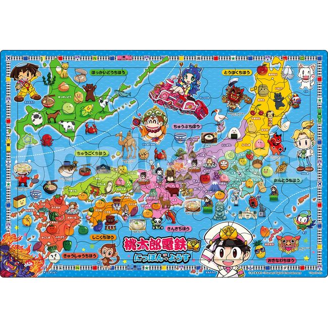 EPOCH EPOCH PICTURE PUZZLE, Momotaro Electric Railway, 85 Piece Puzzle for Kids, 25-196 ST Mark Certified, Includes Storage Bag, For Ages 5 and Up