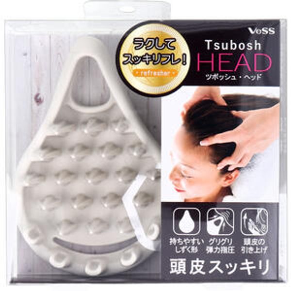 Tubosh Head Off White TBO-801<br> Bess Kogyo Scalp massage Scalp massage Head brush Elastic acupressure Scalp lifting Hair care Hair Relaxation Shampoo brush Bath