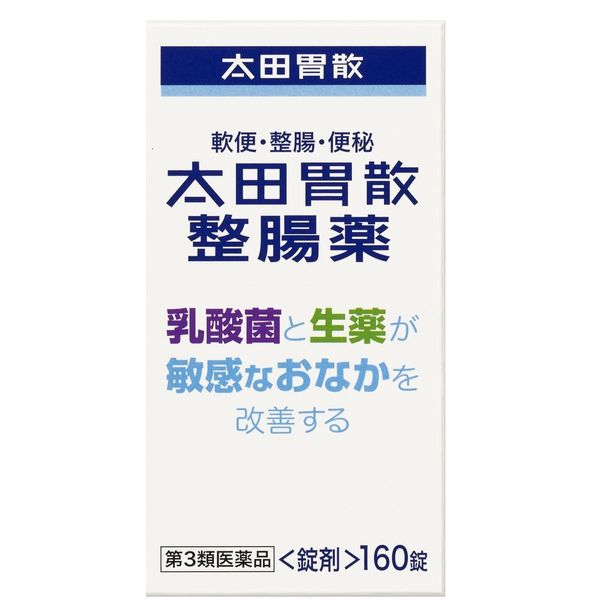 【第3類医薬品】太田胃散整腸薬 160錠 ×10