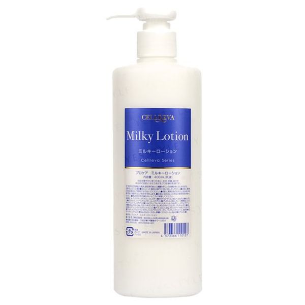 Milky Lotion (option: 400ml)