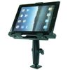 BuyBits Key Lock Permanent Heavy Duty Adjustable Mount for iPad 2 3 4