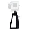 Aputure Amaran 60 Handle for Amaran COB 60x 60d Video Light