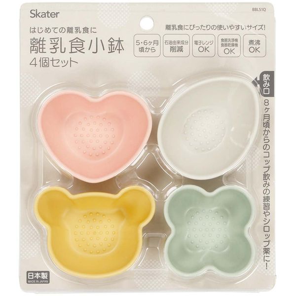 Skater BBLS1Q-A Polypropylene Baby Food, Small Bowl, Set of 4, Dull Color, Made in Japan