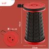 Foldable Stool, Stretchable, Lightweight Portable, Black, Carrying Strap (Red)