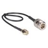 INTELLINET 500425 Antenna Cable Adapter