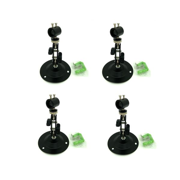 Laser Positioning Bracket Laser Module Fixing Bracket 360-degree Adjustable Positioning bracket12mm (12mm-4pack)