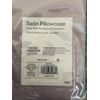 Standard Satin Solid Pillowcase  Room Essentials-2/pack-Purple/Orchid *FREE SHIP
