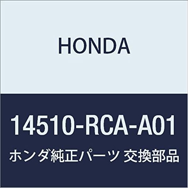 Genuine Honda 14510-RCA-A01 Timing Belt Adjuster