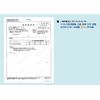 KF94SUUM: Breath Black, 50 Sheets (Kogreen, Kayefukyujunyonyon Sumiki), Made in Korea, Genuine KF94 Mask, Item Permit (No. 5013), Blocks 99.9% of Microparticles and Viruses in Japan